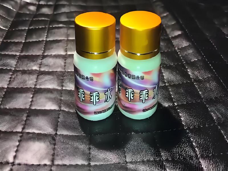 催听迷催药9267-qBD型号